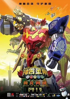 IP有何魔力？