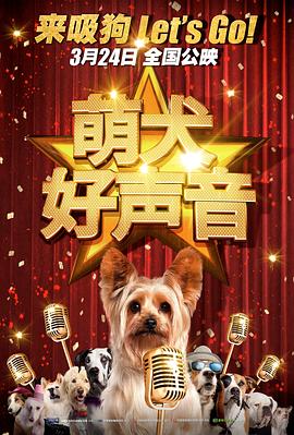 谈及曾目睹古碑被刻字一事，成龙难掩心中怒火，表示破坏文物者皆为“王八蛋”。