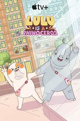 ”城中的居民因特殊环境和磁场觉醒了各种异能：做饭师傅的手可以喷出火来，雷系能力者可以直接给手机充电。