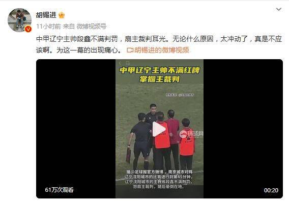 电影接龙第二阶段结束，评审团正进展评选优胜者，有哪些草根编剧将脱颖而出令人关 《蓝色骨头》亮相东京影展 倪虹洁：支持华语电影 2014-10-27 虹洁也通过网络表达了自己的期待，为华语电影助阵、加油。
