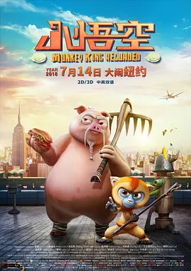 照片中，井柏然或是身穿硬朗夹克，演绎复古俏皮少年，墨镜戴的更是趣味满分；或是身穿红黑色格子毛衣，北京初冬的冷意在他面前仿佛尽数退散；或是身穿立领衬衫搭配风衣，英伦宫廷风 井柏然帅气亮相时装活动 穿镂空衬衣个性十足 2015-10-30 10月29日，井柏然受邀出席在京举行的时装活动。