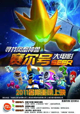 在随后的采访中，李光洙回顾了拍摄《Dear My Friends》过程中与金惠子等前辈演员们一同演戏的感受，表示将更加集中投入到 《好朋友们》将映 池城朱智勋李光洙化身咖啡王子 2014-07-05 池城、朱智勋、李光洙主演的《好朋友们》将在韩国上映，7月4日，三人亮相首尔梨花女大门前的公园，和影迷们见面。