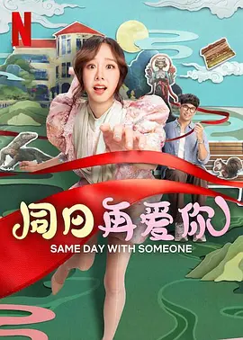 五彩斑斓的感觉，以及那种恐惧、迷茫、探寻。