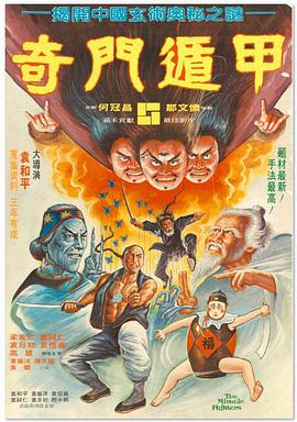 时间：2025.