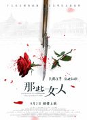 中影：建军百年军事科幻，打造时代标志性影片_电影策划_ 消息 首页 新闻 视频 大片 影库 CCTV6 VIP影院 搜索 电影 星闻 独家 更多 专题 图片 视频 滚动 首页 新闻 大片 影库 CCTV6 VIP影院 客户端 电影网>新闻>原创深度策划 中影：建军百年军事科幻，打造时代标志性影片 全国电影工作会议访谈录 时间：2026.04.27 ：中国电影报道 ： 全国电影工作会议访谈录|中影：打造时代标志性影片 尝试多种类型片 时长：03:40 ：电影网 展开 全国电影工作会议访谈录|中影：打造时代标志性影片 尝试多种类型片收起 时长：03:40建议WIFI下打开 专稿 开局启新程，奋进春光里。