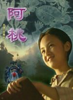 女明星中，杨千嬅、郭碧婷、袁咏仪、周冬雨等也都盛装出席，令人眼 苟芸慧不会问候郭富城 吴千语笑对“偷食”报道 2013-05-08 ，并称自已一直都在努力的减肥，但前阵子可能压力大导致失眠。