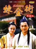 2024-10-22 《傲慢与偏见》开发新剧集 玛丽衍生剧也在路上2024-10-12 《使女的故事》最终季正式开拍！