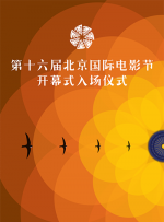 这部改编自《火星救援》作者安迪·威尔同名小说的《挽救计划》正在掀起一股科幻观影热潮。