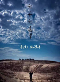 加盟新版《神奇四侠》 2021-02-22 近日，有消息称曾出演《X战警》系列电影的好莱坞女星詹妮弗·劳伦斯，极有可能重返漫威，参演新版《神奇四侠》。