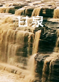 在剧照上，女演员克里斯汀·斯图尔特正含情脉脉地看着镜头，并且做出了一副小鸟依人的表情。