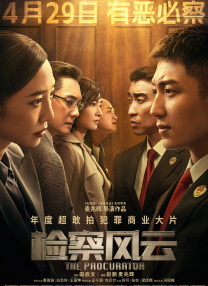老友记演员马修·派瑞订婚 两人年龄差22岁 2020-11-27 据外媒11月27日报道，51岁的《老友记》男星马修·派瑞和女朋友莫莉·赫维茨已经订婚。