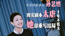 寂寥的野外生活，让这两人渐渐开始遭受精神上的危机。